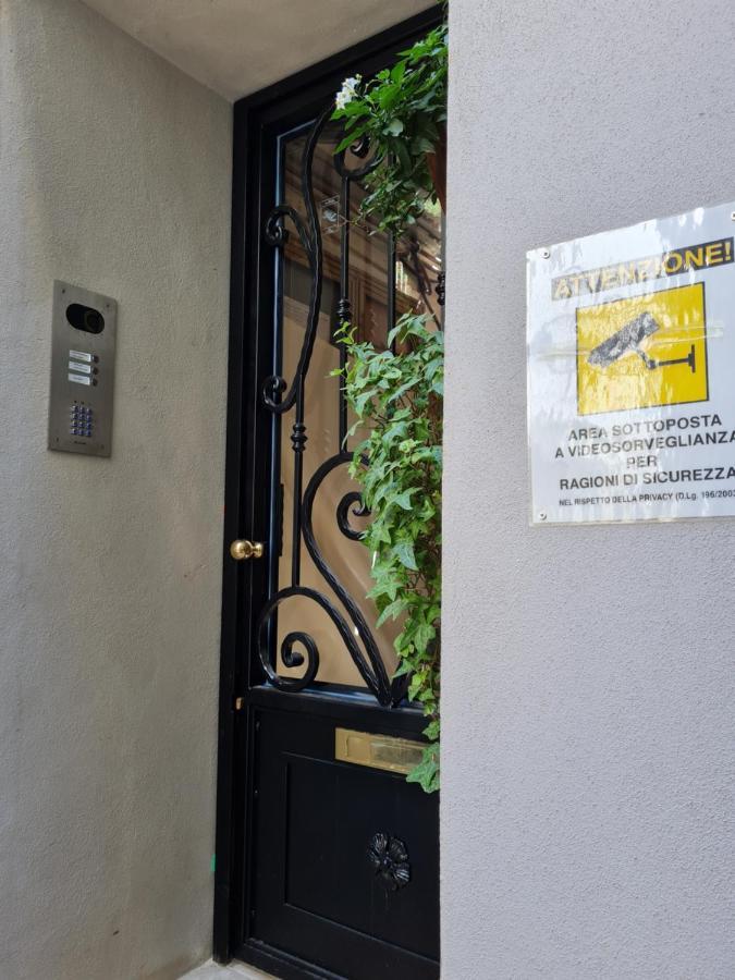 Medium Miramare Appartamento Sogno Sul Mare Trieste Exterior foto